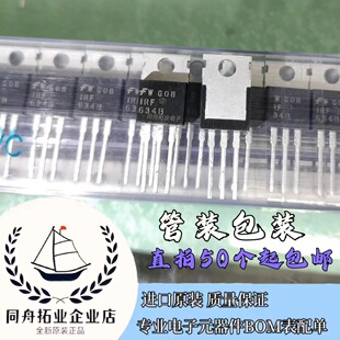 ȫ��ԭ�b IRF634B TO220 FAIRCHILD MOS��Ч���� 8A 250V