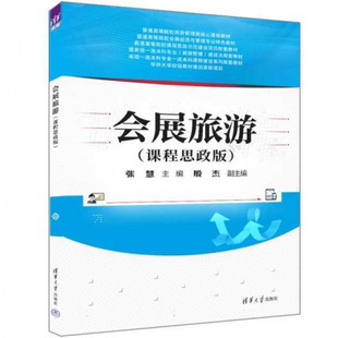 ��չ���Σ��n��˼���棩����:����|���A��W