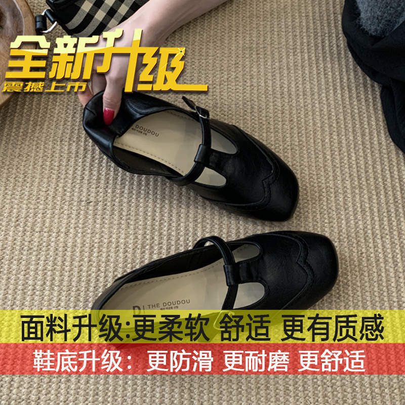 韩版小皮鞋英伦风玛丽珍鞋女2025年秋季新款复古平底扣带浅口单鞋|undefined
