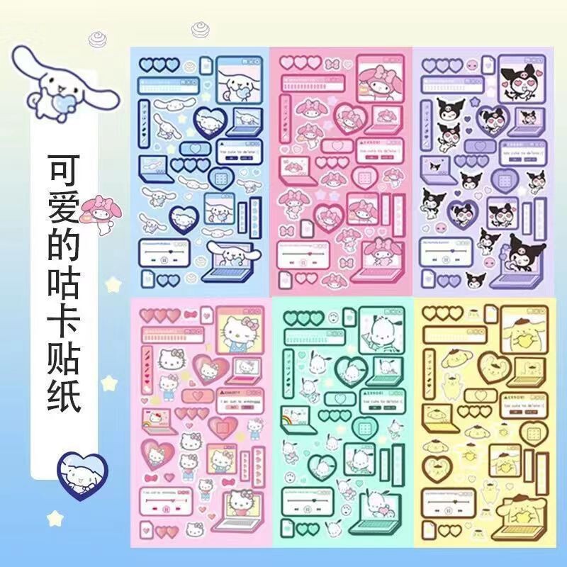 サンリオ レーザーグッカク ルミネレット ステッカー グッパステッカー 可愛い手帳デコレーション 大きめクリエイティブステッカー|undefined