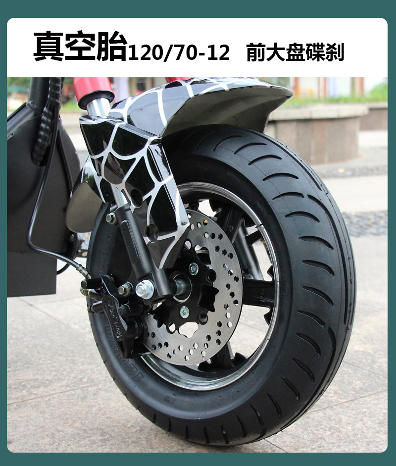 Dingzun Exports Little Prince Harley Electric Car Electric Motorcycle Scooter Battery Car Wide Tire Adult Retro