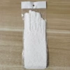Белый (короткое кружево, 23 см)