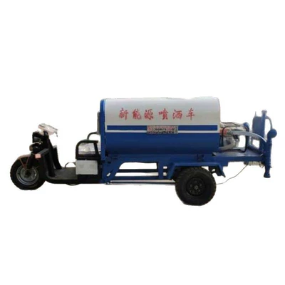 and Dust Suppression Truck, Suvarma maşınları