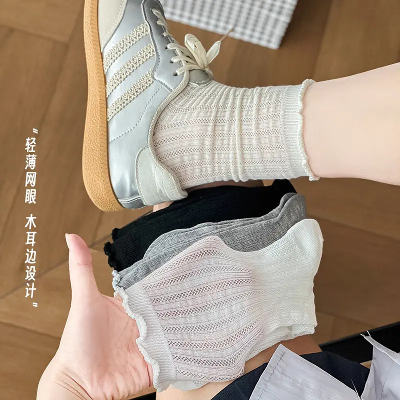 袜子女夏季薄款网眼镂空透气长袜韩系ins纯色百搭中筒袜堆堆棉袜|undefined