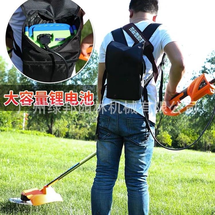 中村一郎无刷电动割草48V/36-72V打草机园林背负果园修剪机除草机
