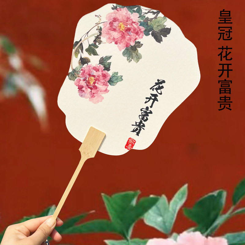 蓮団扇、古扇、書道創作扇、白漆扇、ライスペーパー増粘蓮扇、中国画創作扇|undefined