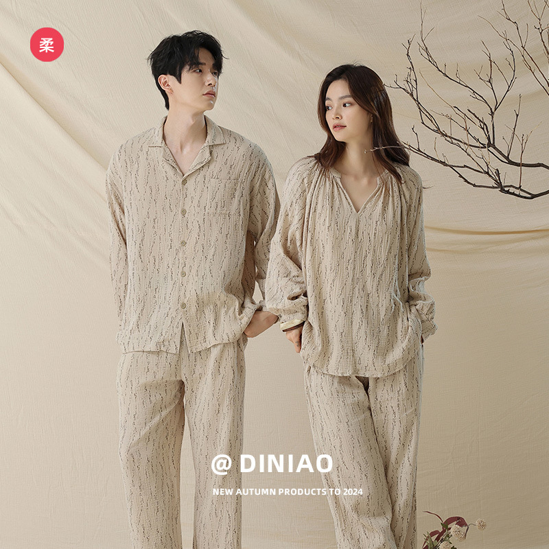 [애기코튼] 봄 · 가을 이중층 원사 커플 파자마 여성면 긴소매 100% 면 남자 홈 의류 세트