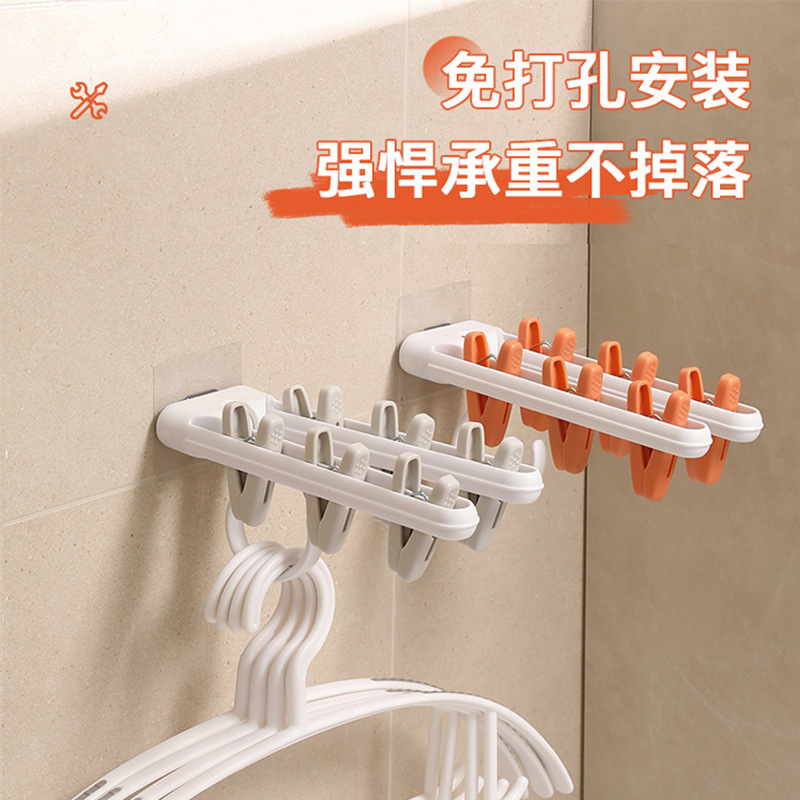 Drying rack for home use