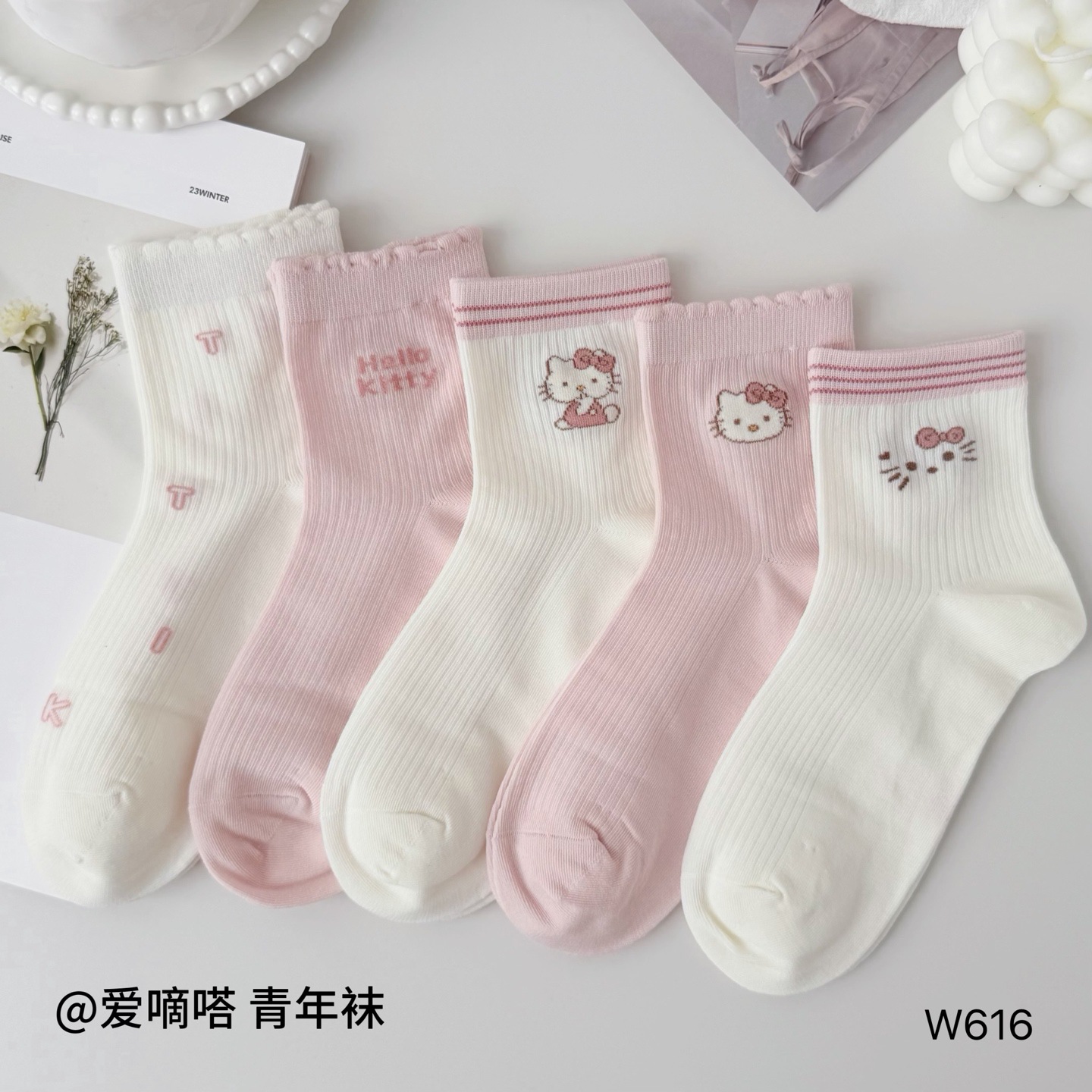 爱嘀嗒少女袜子四季中高腰大童潮长袜吸汗紧口百搭精梳棉厂家批发