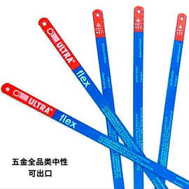 活扳手;十字螺丝刀;棘轮扳手