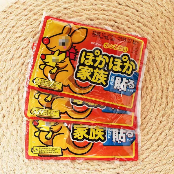 Baby warming stickers (1 piece)