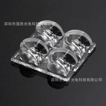 Ledil C16378_STRADA-2X2-FR LED͸�� ȫ��ԭװ