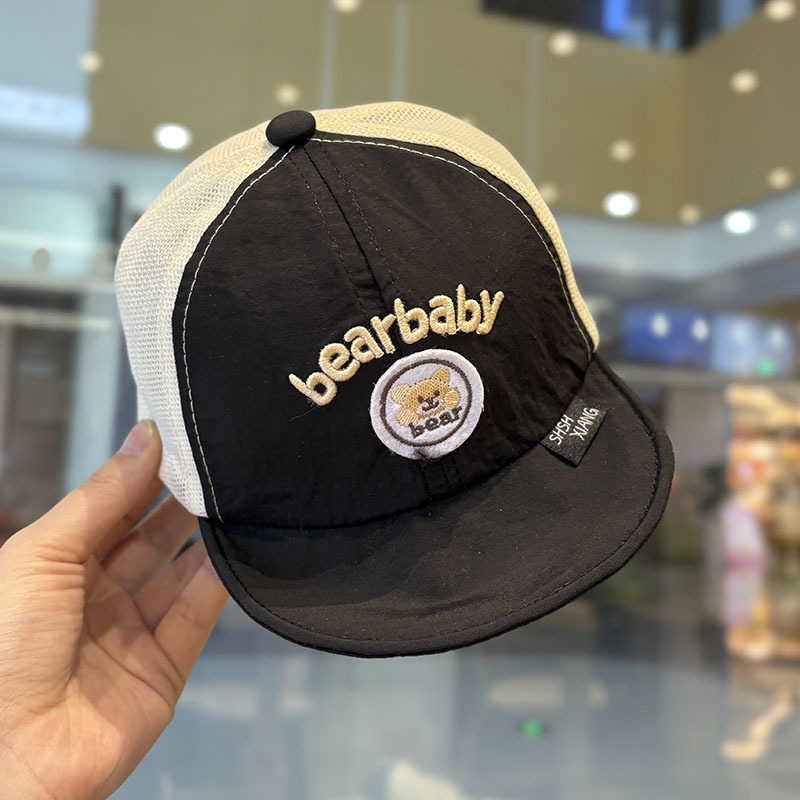 Sombrero para bebés Sombrero para el sol de verano para bebés, tesoro para hombre, tesoro para mujer, gorras de alero suave, protección solar para niños, gorras de béisbol