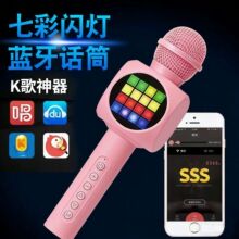 ZX-16�֙Ck�茚�{�������L��ݟo��ԒͲ ����ktvֱ��K���{��ԒͲ