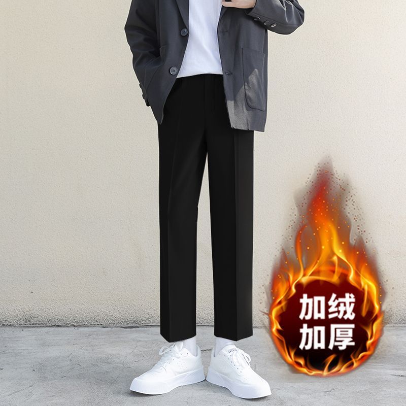 黑色九分裤【加绒款】