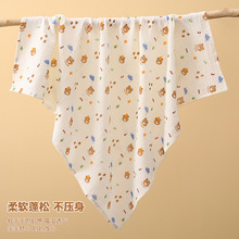 �羳Ӥ����������ɴ������������˫��秲�muslin��������̺ԡ��