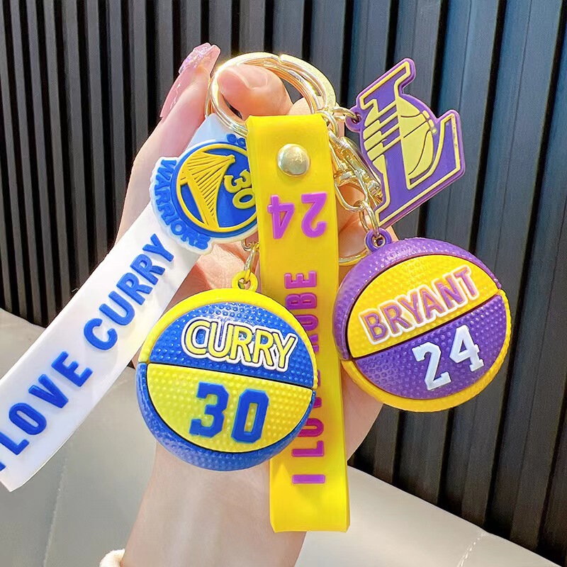 Creative tide cool sports basketball key chain exquisite schoolbag bag pendant car key chain pendant small gift wholesale