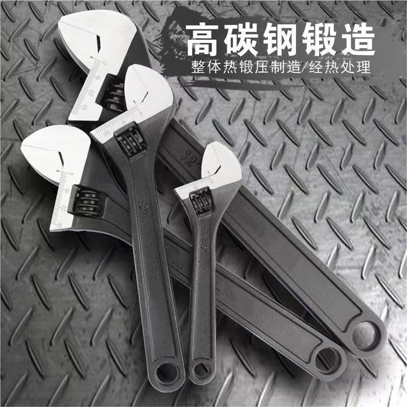 骇客美式扳手黑扳手活动扳手五金工具扳手高碳钢锻造大开口扳手