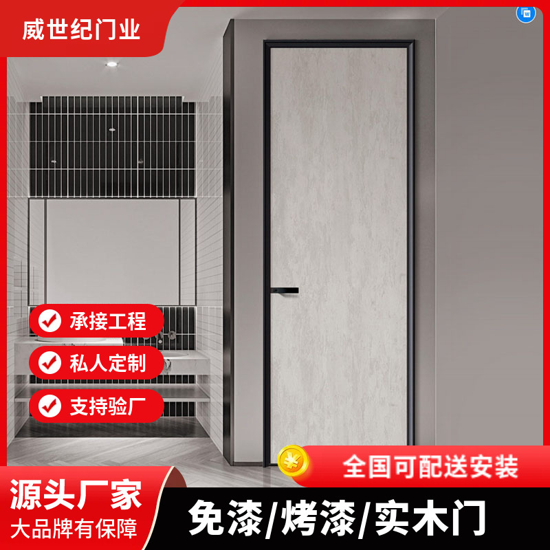Wooden Door, Bedroom Door, Entrance Door, Hotel Door, Wpc Single Swing Door, Solid Wood Composite, Light Luxury, Export, French Style