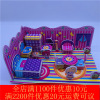 Stereon puzzle children's puzzle bubble board 3D jigsaw style random delivery binary supermarket chain supply