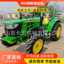90�R�������������C݆ʽ�����C��ؙC904��ˮ�����������C�S��
