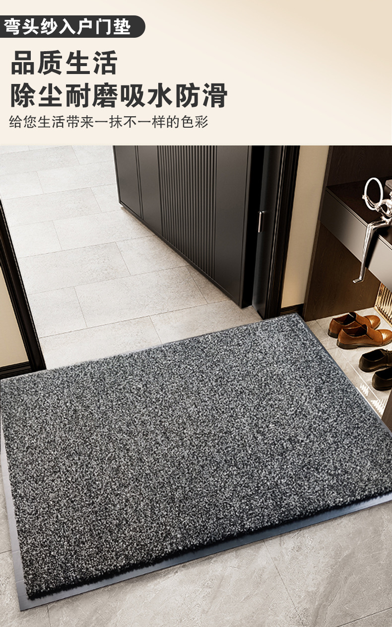 跨境批发入户门地垫家用进门脚垫弯头纱吸水耐脏商用垫子地毯门垫-阿里巴巴