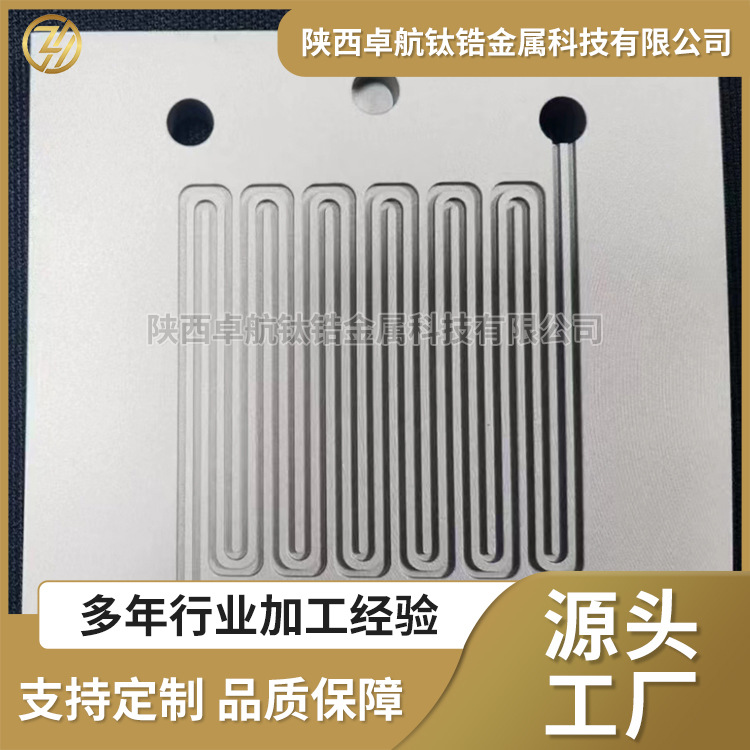 富氢水杯阳极工业EDI电极板杀菌钛电极不溶性钛纯钛钛合金