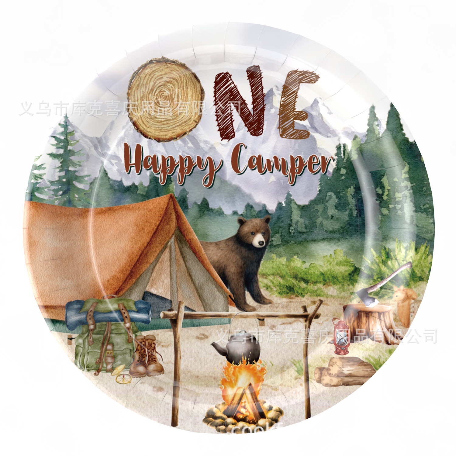 Caminata tema fiesta decoración fiesta camping hoguera bandeja de papel desechable vaso de papel toalla de papel vajilla de fiesta