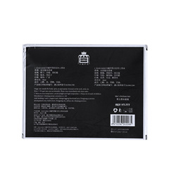 小城伊香魅力男士香水禮盒裝持久淡香古龍水紳士蔚藍海洋香調