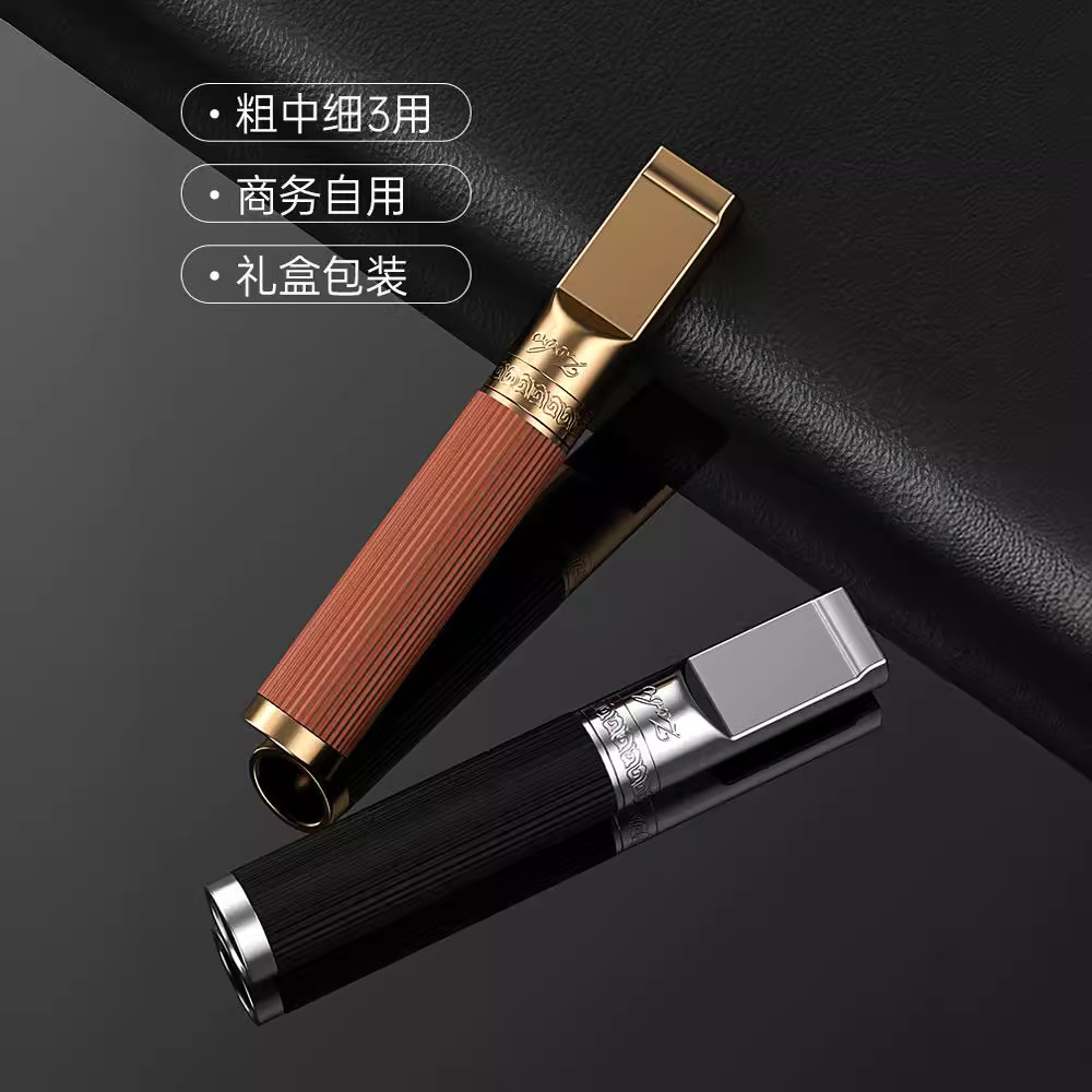 zobo正牌循环型焦油烟嘴过滤器可清洗粗中细三用滤嘴男士正品烟具