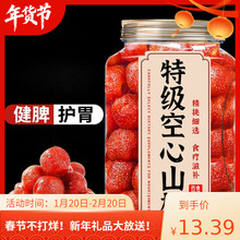 �½�����ɽ髟o�ǟo��ɽ髸����T���Ǻ��J�����ʳ