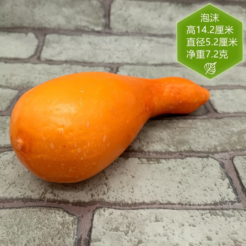 大かぼちゃのクリスマスの収穫祭の装飾品のクロスボーダーの商品の供給源のシミュレーションの野菜の模型の撮影の道具の卸売り|undefined