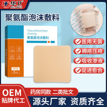 �t�þ۰�����ĭ���ϟo߅��ճ���ڷ������N���˜p���쯏�N��ĭ����