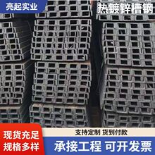 ����\��䓽��BĻ��䓽Y����܈Q235C�Ͳ��10#u��䓶��߼ӹ����