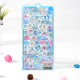 3D Stereo Sticker Embossed Crystal Children's Bonus Sticker Handmade DIY Decorative Sticker Beautiful Photo Album Refrigerator Diamond Sticker