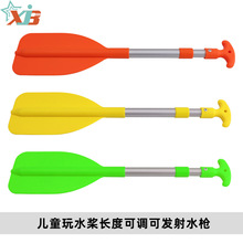 ��ͯ�� �ɳ�ˮ��ˮ��������ˮ�����X�Ͻ�U���Ϙ��~��⴬Ư����