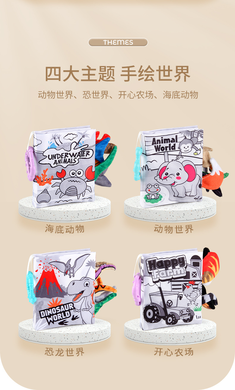 详情_02.jpg