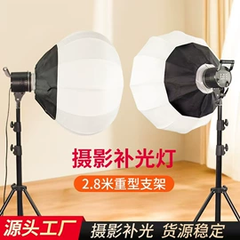 手机支架;摄影摄像器材;摄影支架