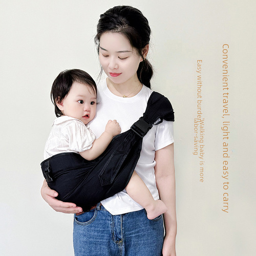 Baby carrier with straps, versatile two-in-one front and side carry for older children, breathable waist stool for outdoor use