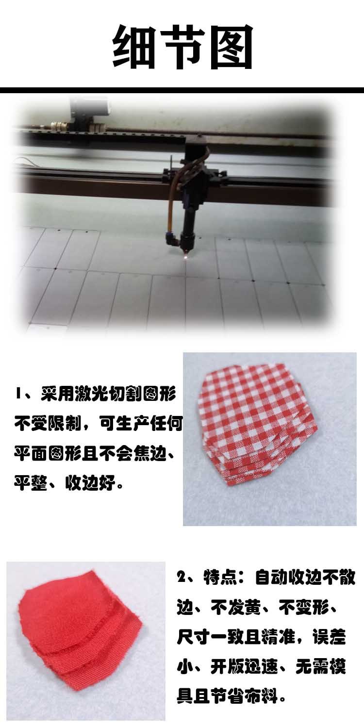 微信图片_20240312182340