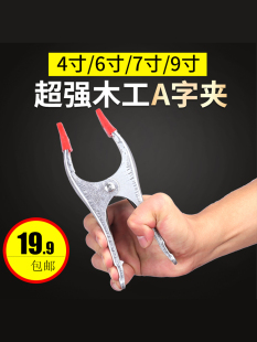 ľ���A��ʯ�ĊA�̶��A����ʯ���ߏ��ɊA��4��6��7��9��