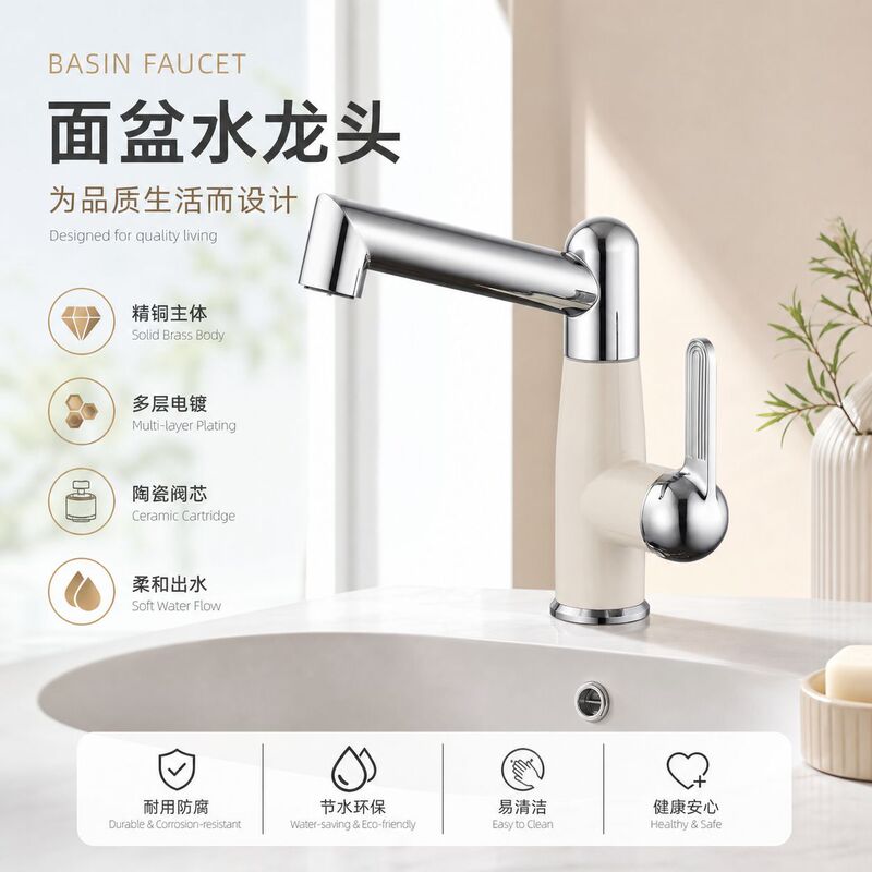 Basin hot and cold water faucet, washbasin faucet, suitable for washing hair, with a rotatable and flip-out spout, hot and cold washbasin faucet Basin hot and cold water faucet, washbasin faucet, suitable for washing hair, with a rotatable and flip-out spout, hot and cold washbasin faucet