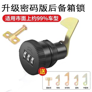 늄�܇������i���I�ܴa�iͨ������ƿ܇β���i�������iо�̶���