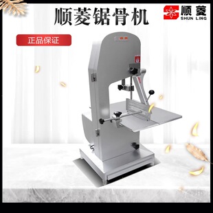 ���䏹ǙC����ȫ�Ԅ�J210/J310/J350/J410�йǙC���늄Ӹ�ǙC