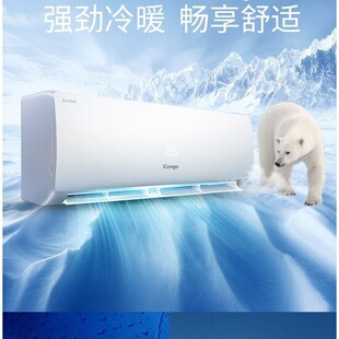 ־�߿��{KF-26GW/E211+A5G���̙C��1P�����C����ȫ�����l