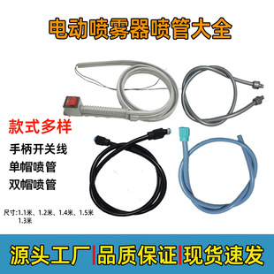 �S�����l늄Ӈ��F���Ӻ����ܛ���ֱ��_�P�����_�P��ș�Cͨ�Ç���