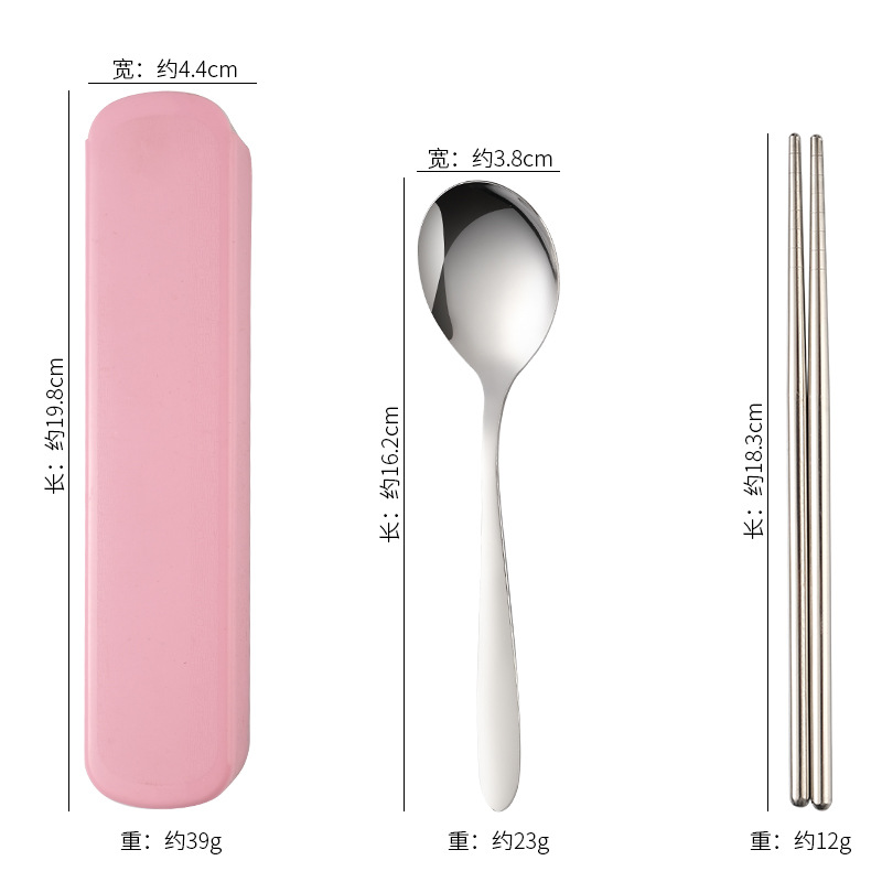 저렴한 "풀 박스" 핑크 2 피스 세트