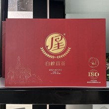 俄罗斯桦树茸茶白桦茸茶包桦褐孔菌代用茶非长白山草本药材滋补