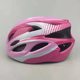 Primary school children 2-13 years old special riding helmet men and women children sunscreen breathable helmet adjustable