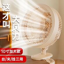 10��A��5�~����L�ȌW�����ᴲ��С�L��̨ʽѭ�h������̨ʽС��